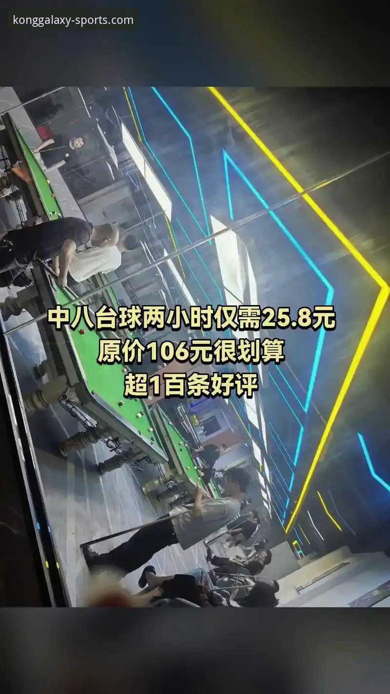 星空体育开户值得尝试吗？如何快速开启体育娱乐新体验？